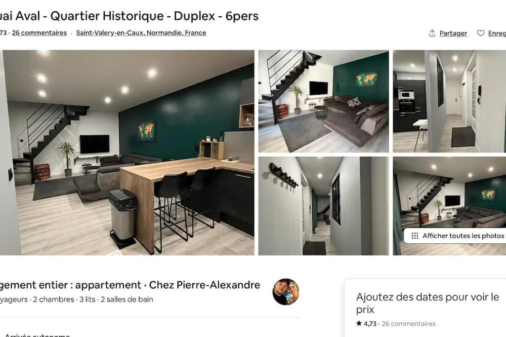 شقة Quartier Historique Duplex 6Pers سانت-فاليري-أون-كو المظهر الخارجي الصورة